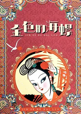 美女扒开大腿让我爽
